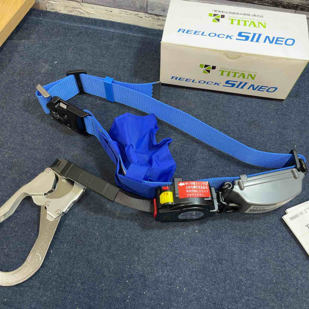 ○タイタン(TITAN) ワンタッチバックル タフ&軽量 REELOCK SIINEOライト SB M OT-SLN505-SB-M【八潮店】