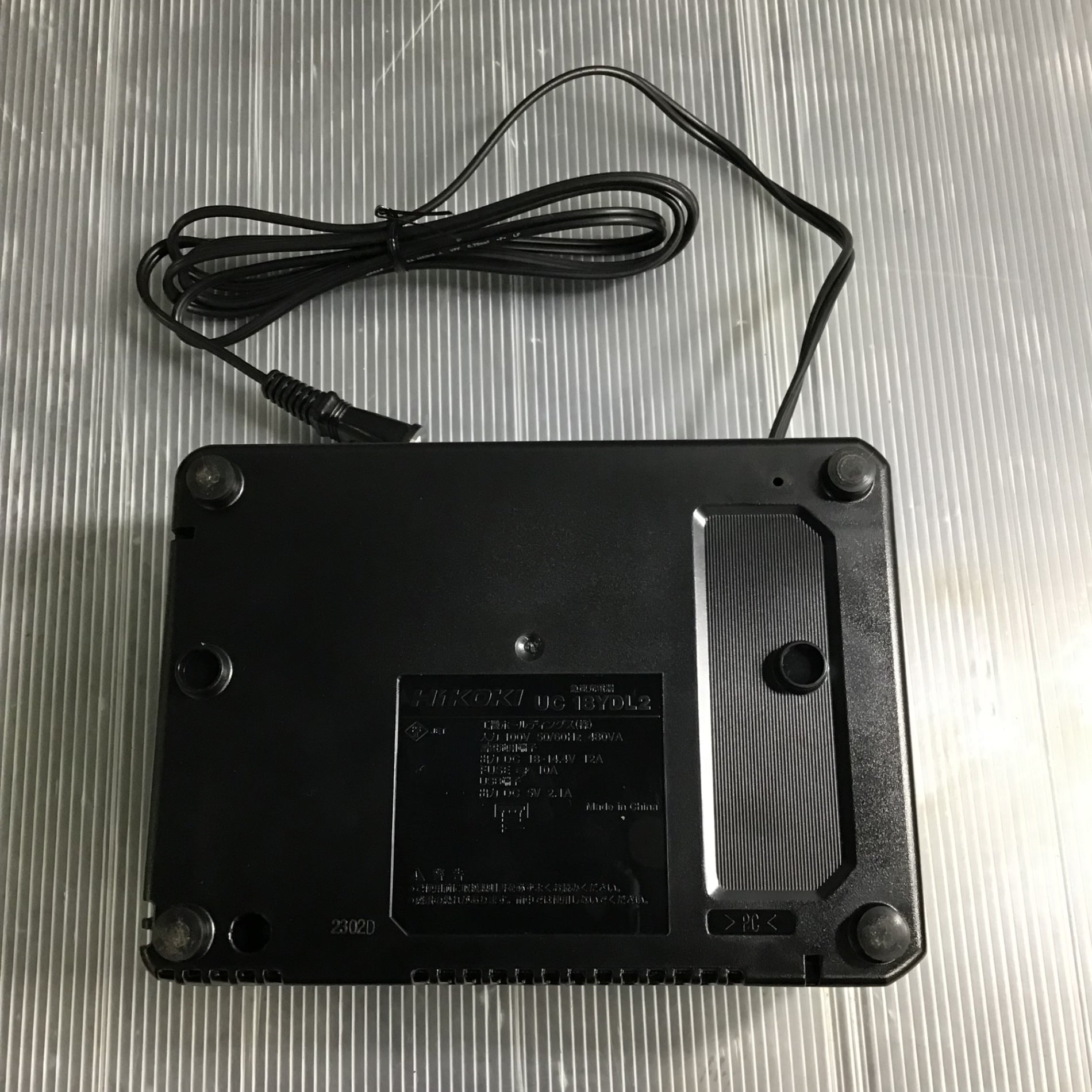 【引取限定】【未使用】HiKOKI ハイコーキ 日立 急速充電器 UC18YDL2 HiKOKI（ハイコーキ） UC18YDL2 急速充電器 14.4V・18V・36V対応