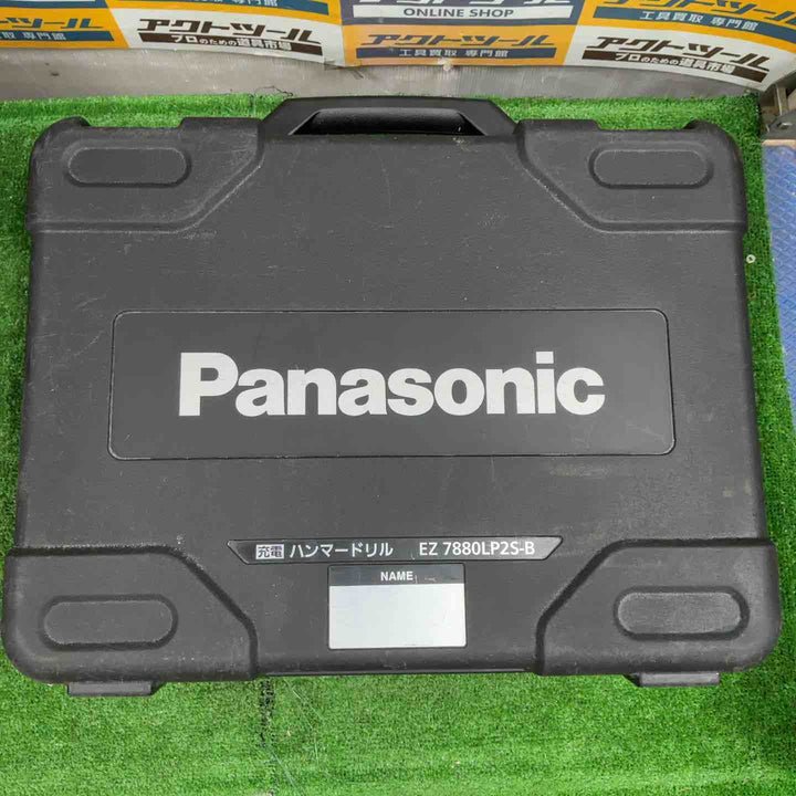 ★パナソニック(Panasonic) コードレスハンマドリル EZ7880LP2S-B【草加店】
