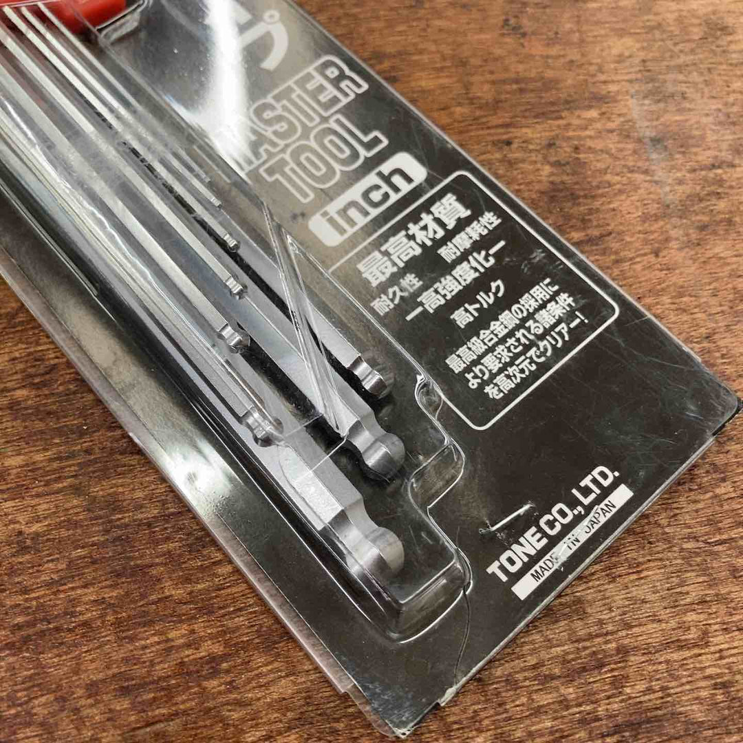 トネ(TONE) ロングボールポイントL形レンチセット BLB900 インチ 内容9点【柏店】