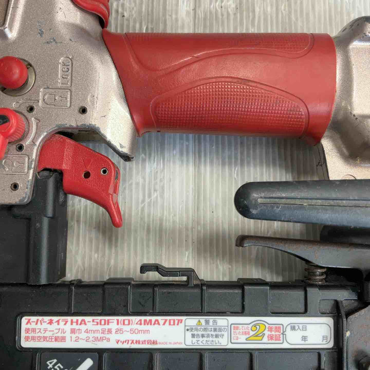 【中古品】 マックス(MAX) 高圧フロアタッカ HA-50F1(D)/4MAフロア 【藤沢店】