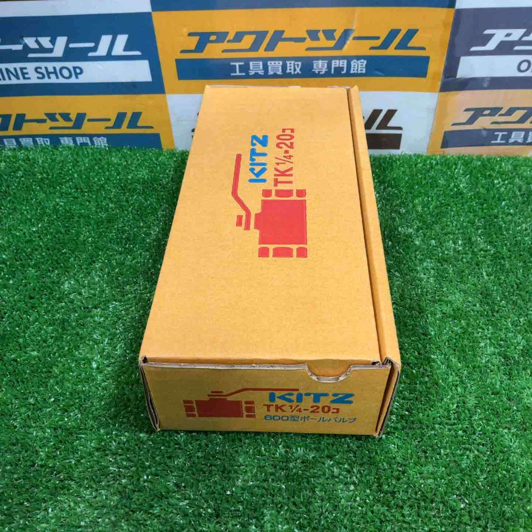 ◇KITZ 600型 ボールバルブ TK1/4 20個入り【草加店】