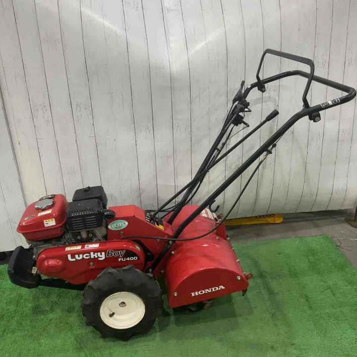 【店頭受取り限定】◇ホンダ(HONDA) 耕うん機 FU400 耕うん機 デフ付【川口店】