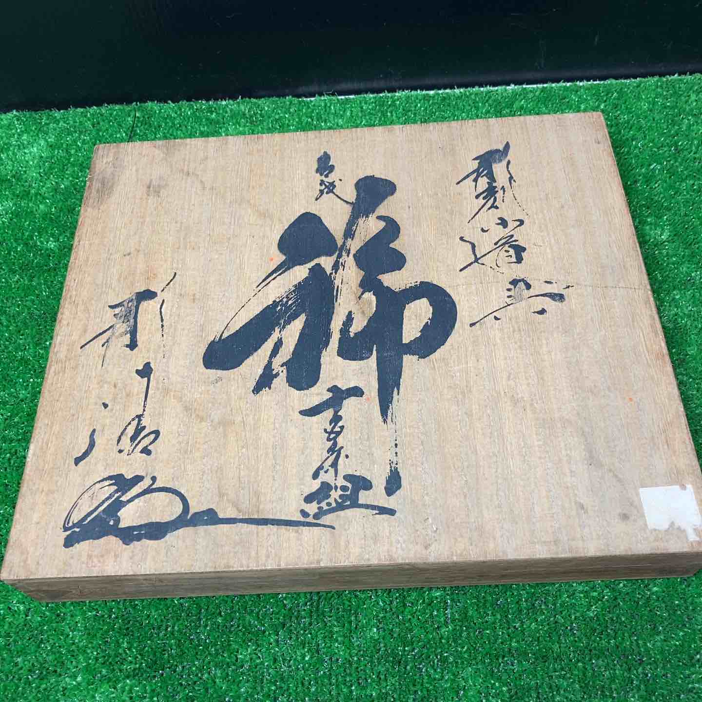 all – タグ 