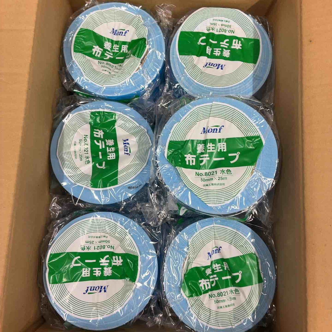 古藤工業 布テープ 養生用 50mm×25ｍ NO.8021 55巻【藤沢店】