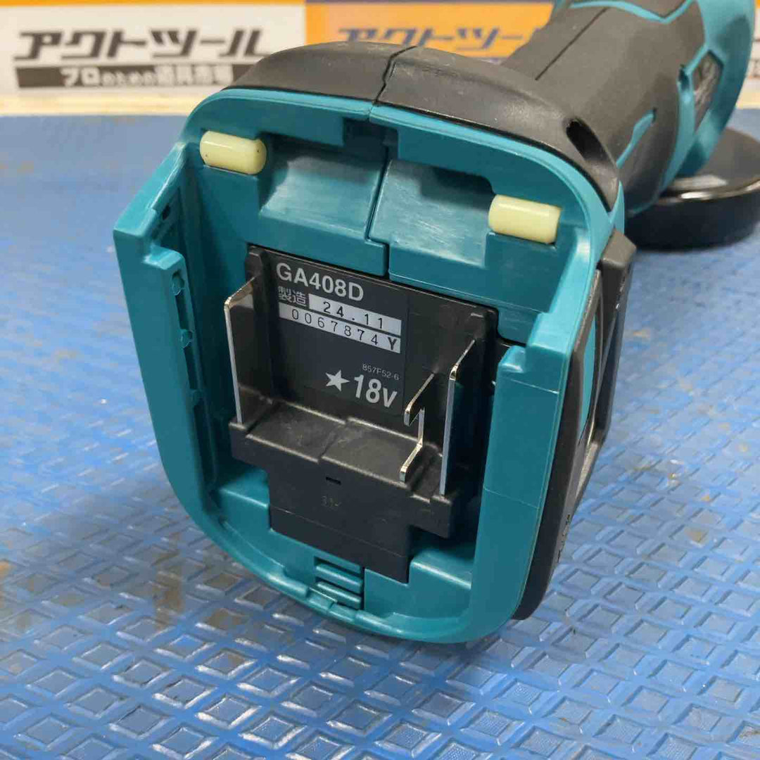 ★マキタ(makita) 100mmコードレスディスクグラインダ GA408DRGX【草加店】