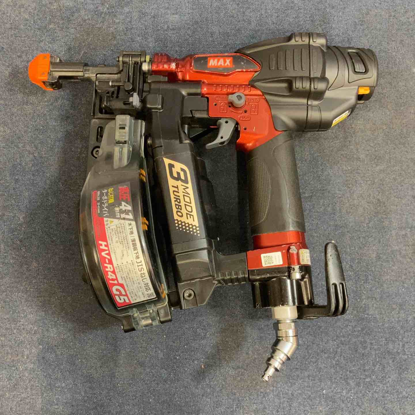 エア釘打ち機 – アクトツールオンラインショップ