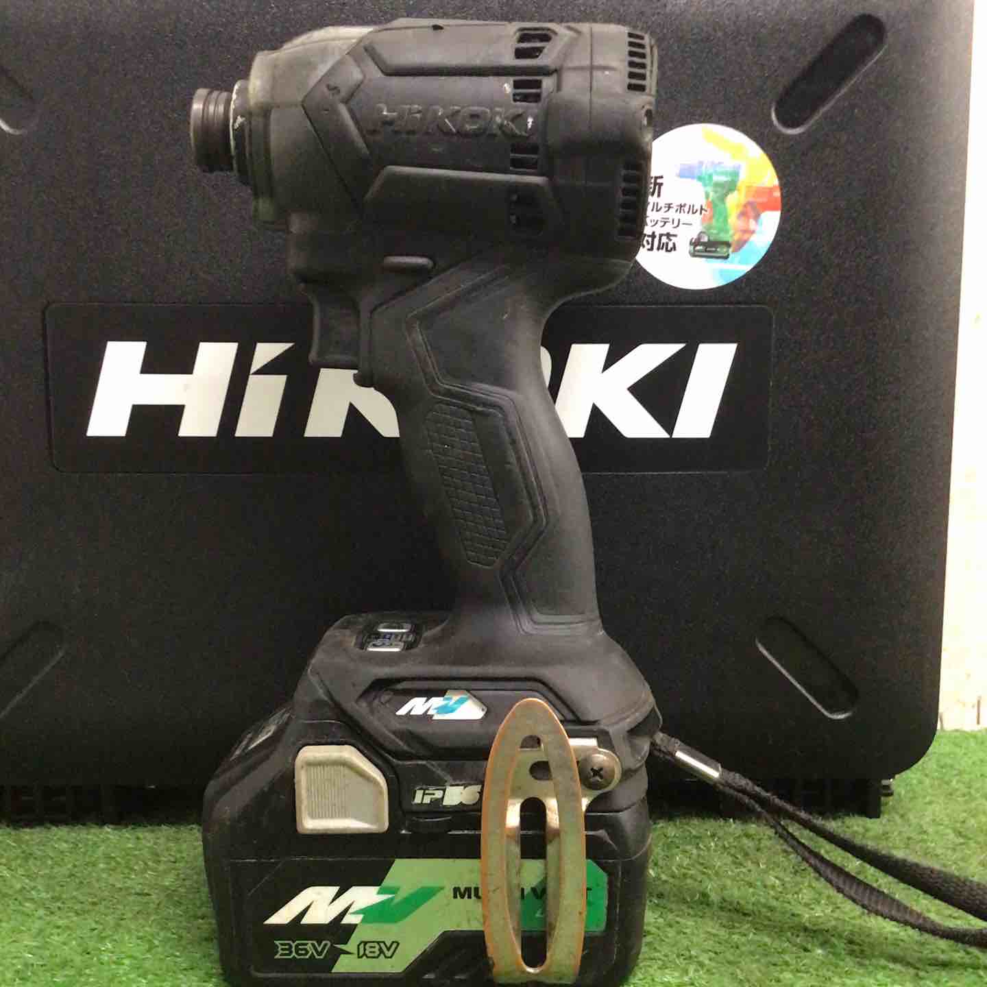 ◇ハイコーキ(HIKOKI ※旧:日立工機) コードレスインパクトドライバー WH36DC(2XPS)(BG)【町田店】 ☆ハイコーキ(HIKOKI ※旧:日立工機) コードレスインパクト