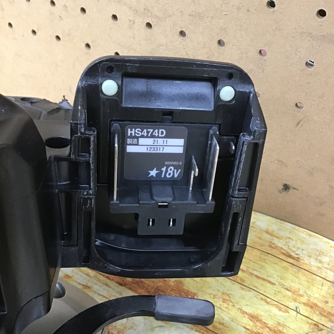★マキタ(makita) コードレスマルノコ HS474DZB【川崎店】