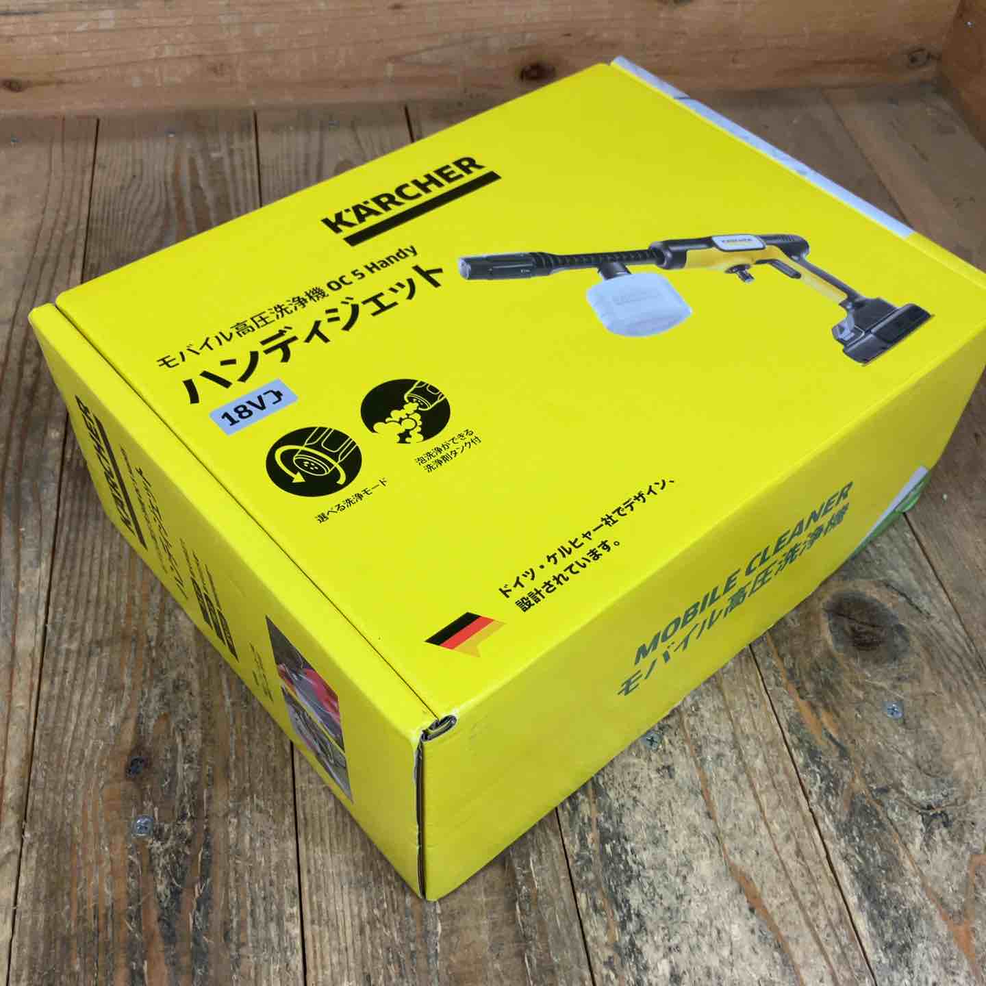 未使用品】◇ケルヒャー(Karcher) モバイル高圧洗浄機 OC 5 Handy