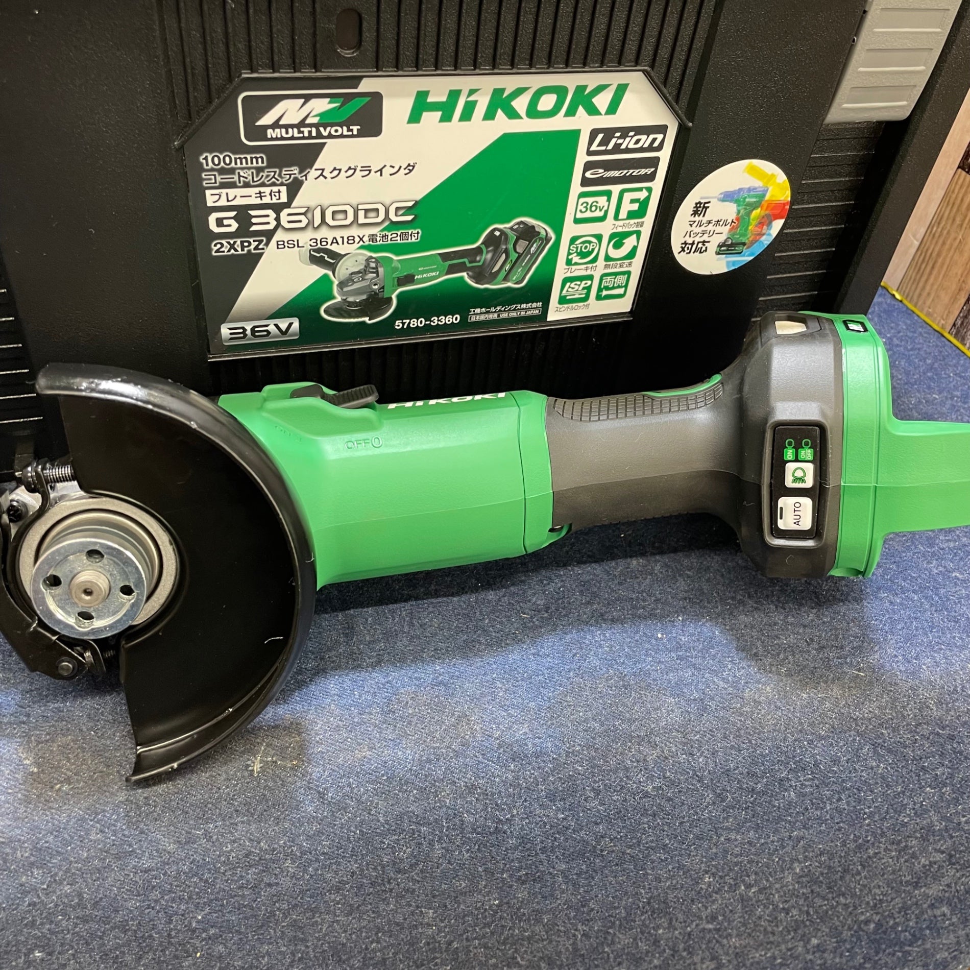 ☆ハイコーキ(HIKOKI ※旧:日立工機) 100mmコードレスディスク ☆ハイコーキ(HIKOKI ※旧:日立工機) 100mmコードレスディスク