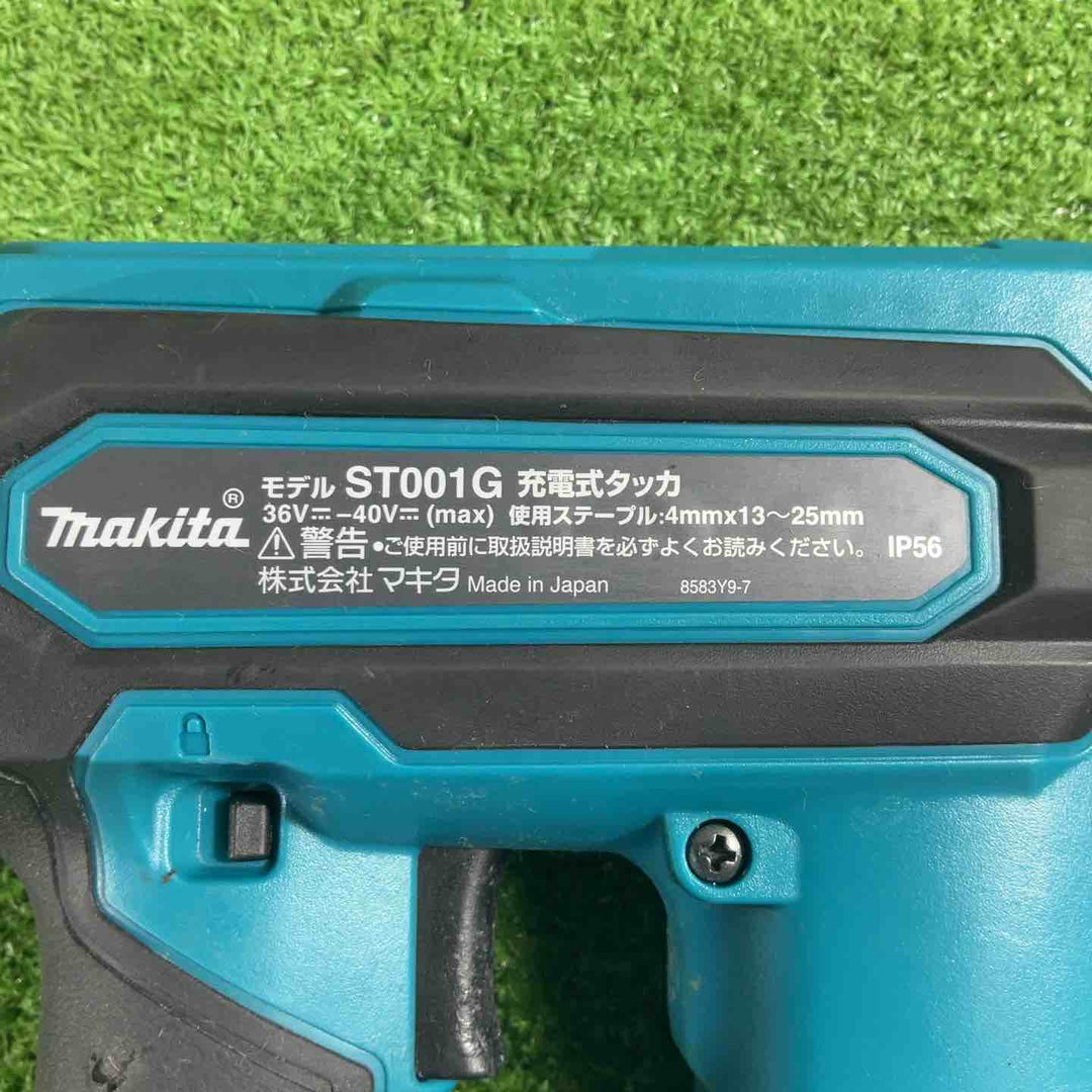 ★マキタ(makita) コードレスタッカー ST001GZK【川口店】