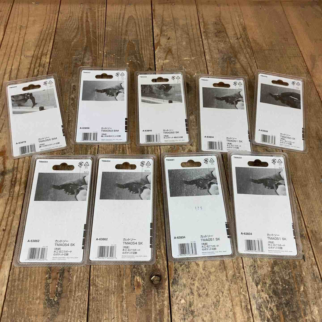 マキタ マルチツール替刃 替刃 OIS スターロック 木工用 A-63878 A-63856 A-63840 A-63828 A-63834 A-63862 計9点 石こうボード用【所沢店】