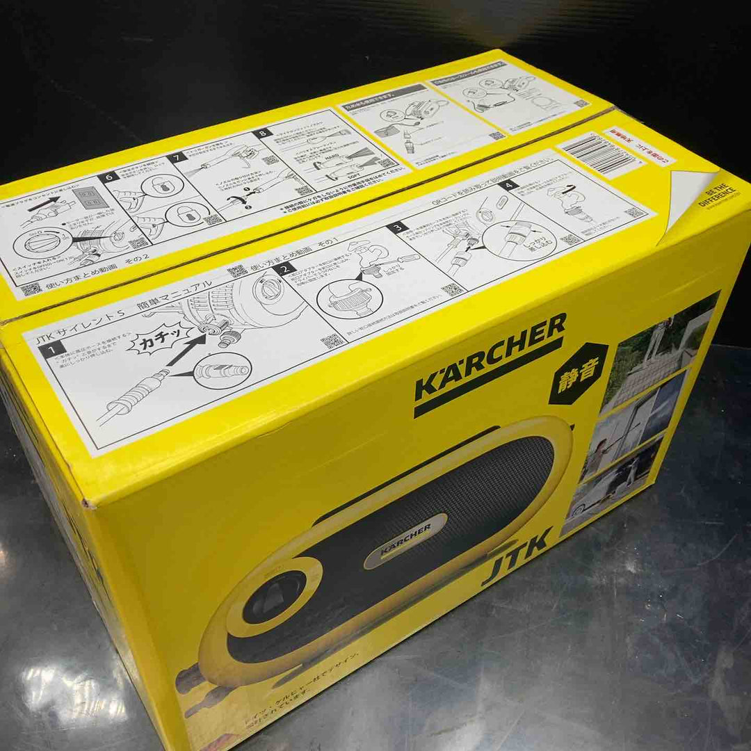 ◇ケルヒャー(KARCHER) JTKサイレントS 家庭用高圧洗浄機 1.600-910.0【川越店】
