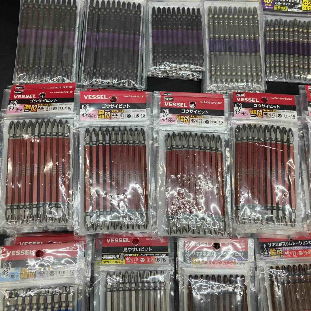 ビット10本入り×100個 計1000本 まとめ売り！ANEX アネックス 龍靭 VESSEL ベッセル 剛彩等♪インパクト用【川越店】