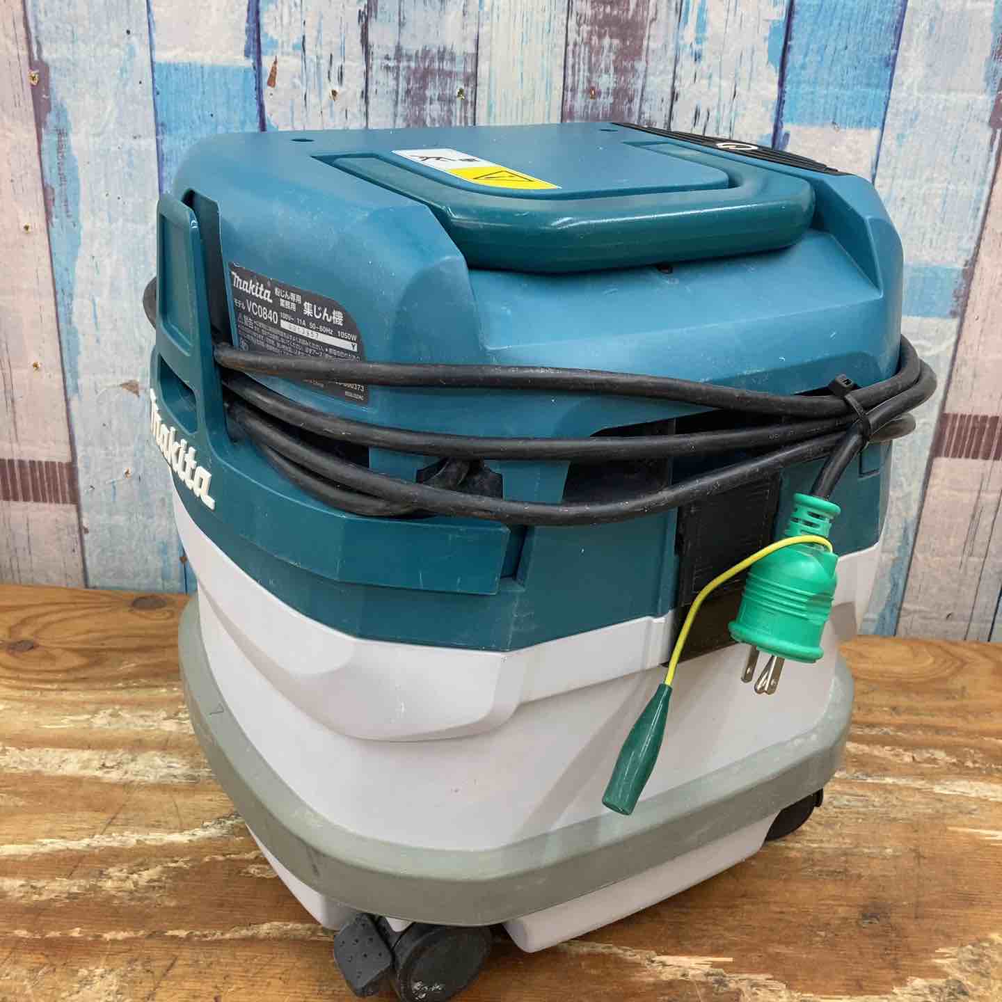 ○○ MAKITA 集塵機 VC0840 未使用 【公式通販】