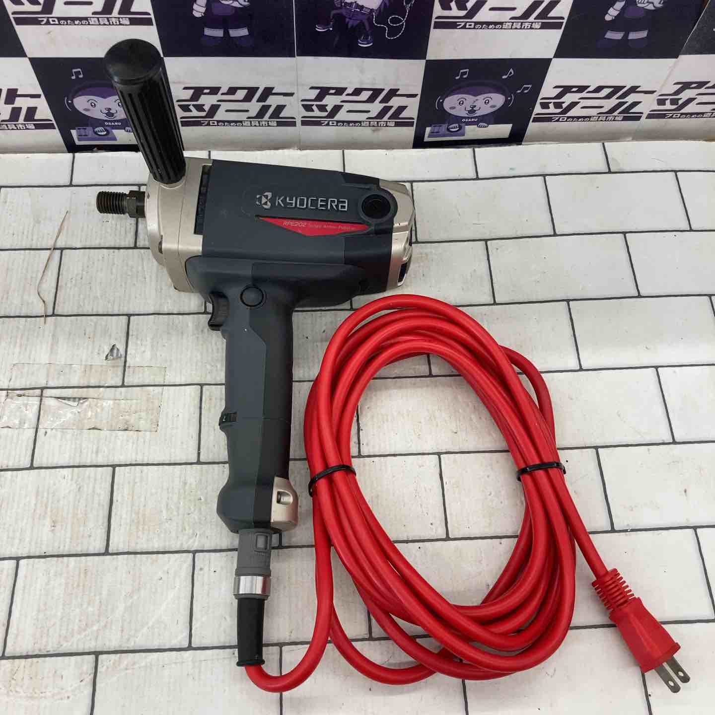 ◇京セラ(Kyocera) 電子シングルアクションポリッシャー RPE202