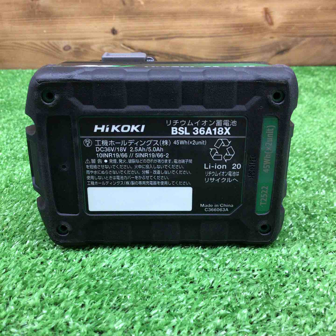 【未使用品】 ハイコーキ/HiKOKI リチウムイオンバッテリー BSL36A18X ＊2個セット 【鴻巣店】
