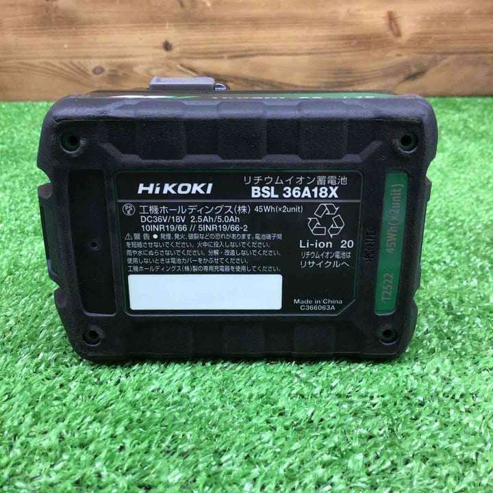 【未使用品】 ハイコーキ/HiKOKI リチウムイオンバッテリー BSL36A18X ＊2個セット 【鴻巣店】