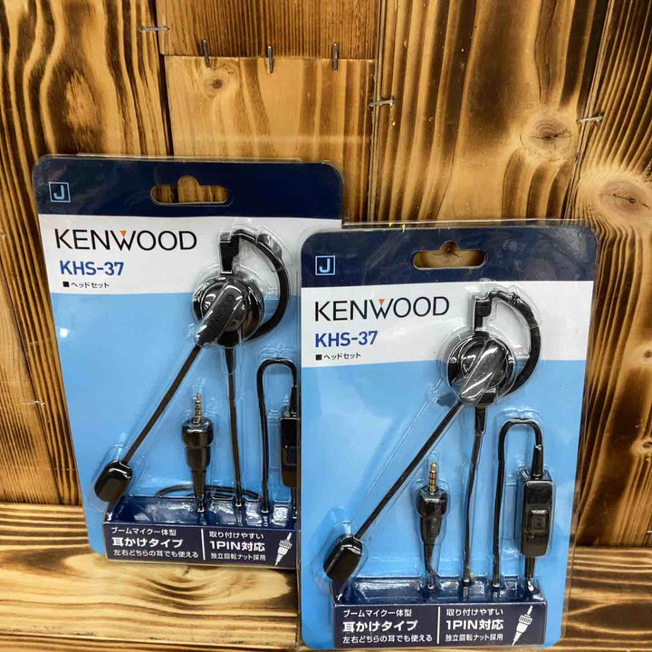 KENWOOD ケンウッド UBZ-M51E L / S セット トランシーバ イヤホンマイク  無線機  小型 軽量 電池式 コンパクト 小さい 軽量 レジャー キャンプ アウトドア【越谷店】