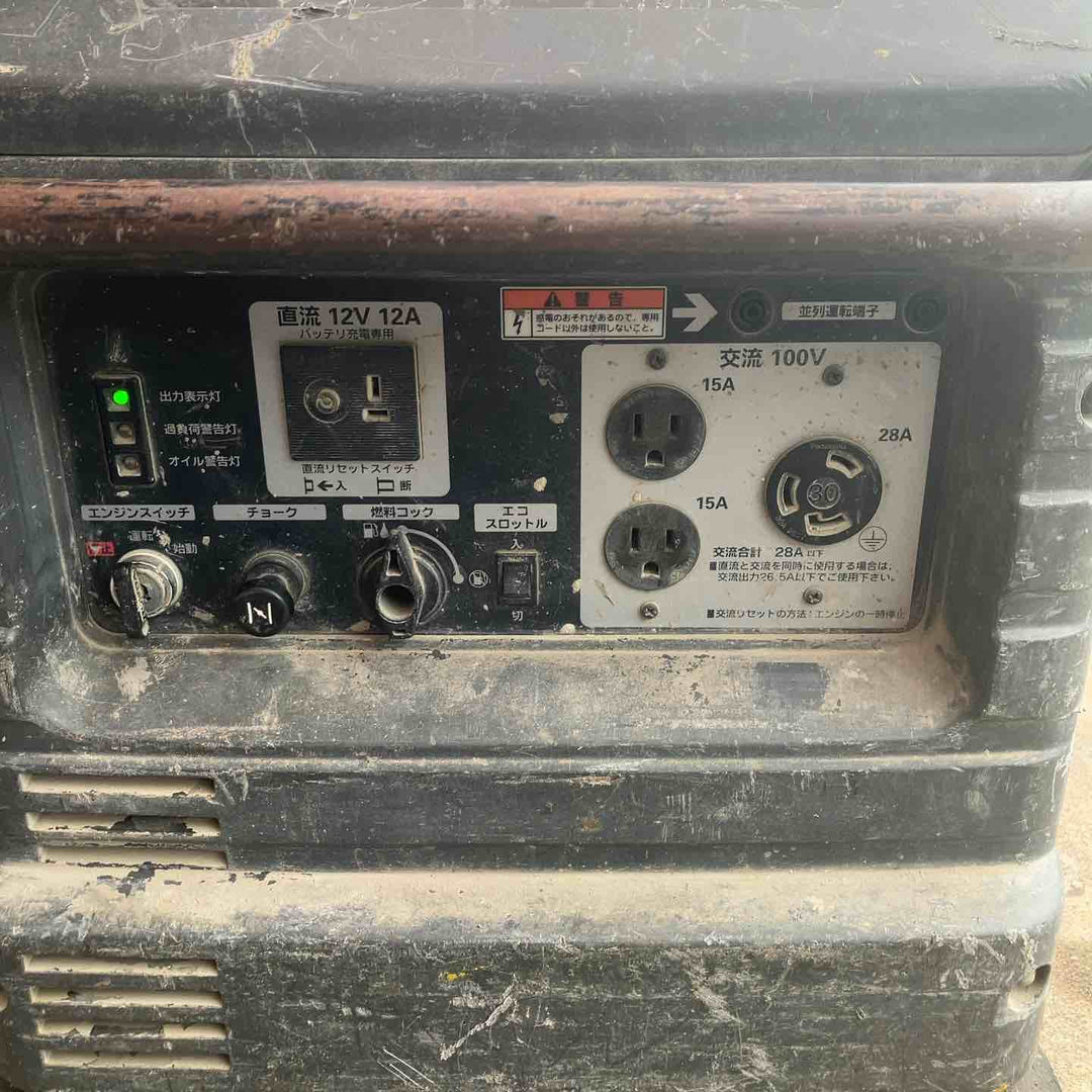 【店頭受取り限定】★ホンダ(HONDA) インバーター発電機 EU28iS_車輪あり　ハンチングあり【川越店】