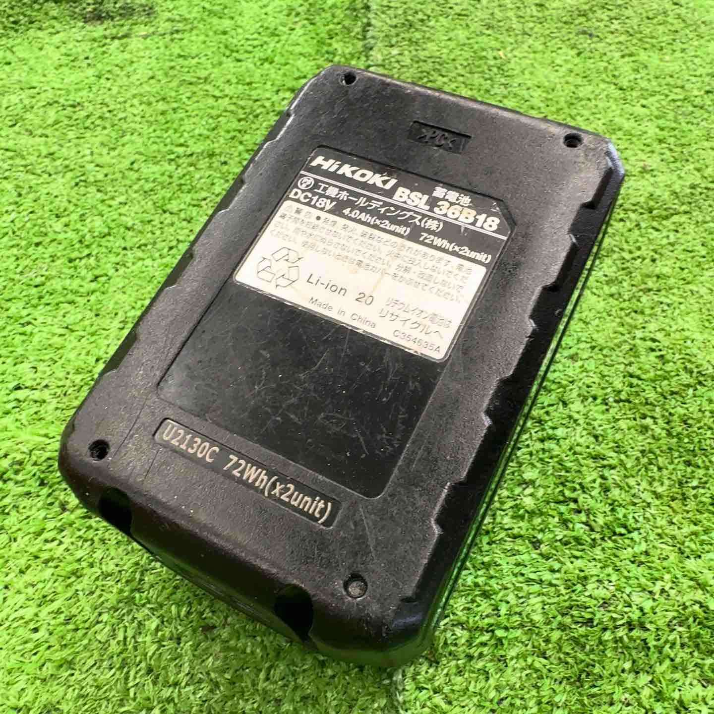 HiKOKI 日立工機 リチウムイオン電池 BSL36B18 【公式通販】
