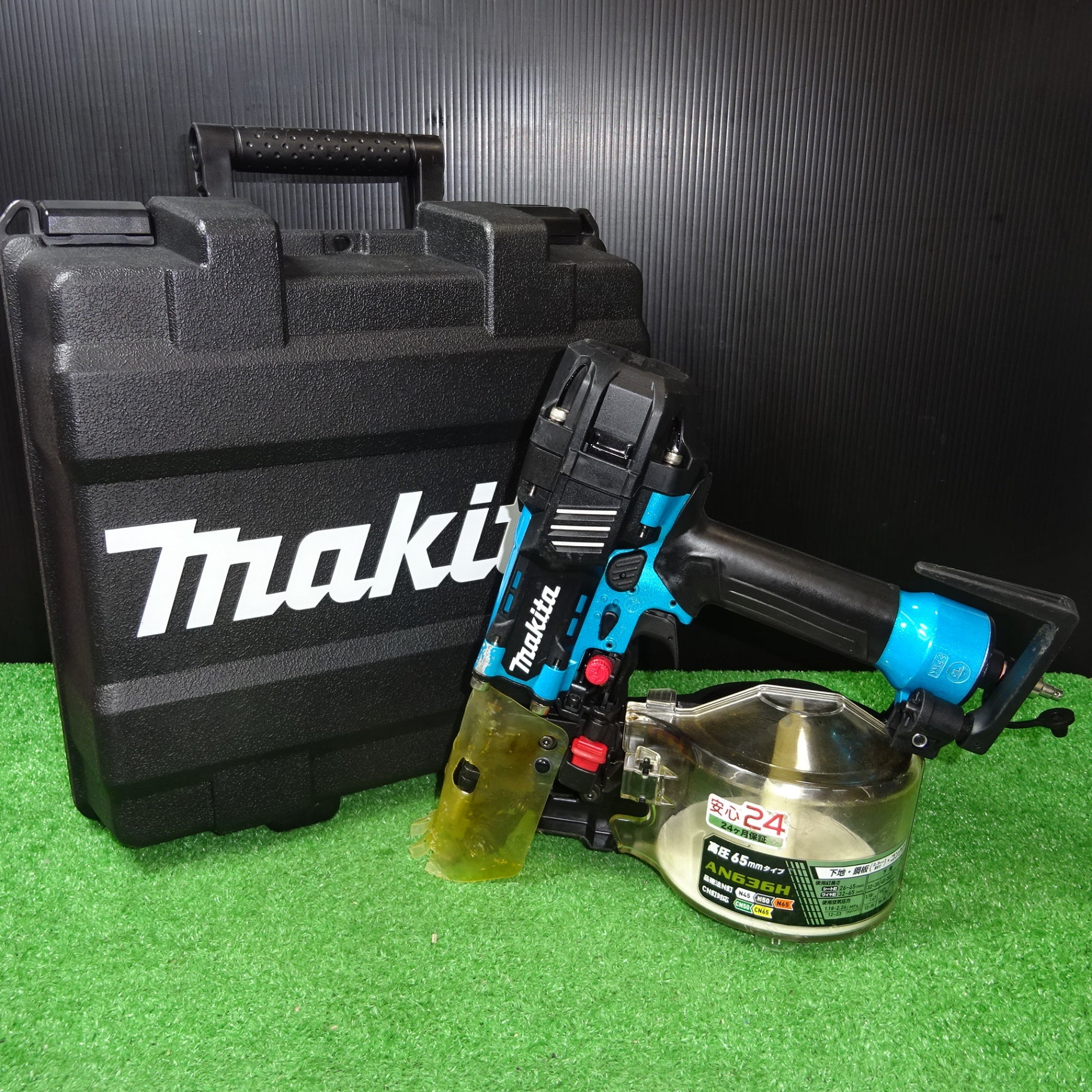 ★マキタ(makita) 高圧エア釘打ち機 AN636HM【岩槻店】