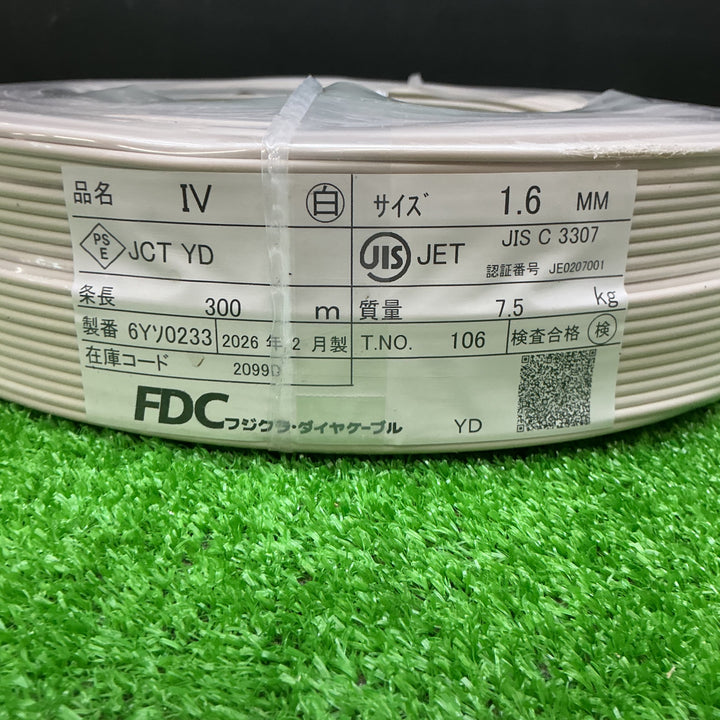 【未使用品】フジクラダイヤケーブル FDC IVケーブル 1.6mm 長さ:300m【電材館越谷店】