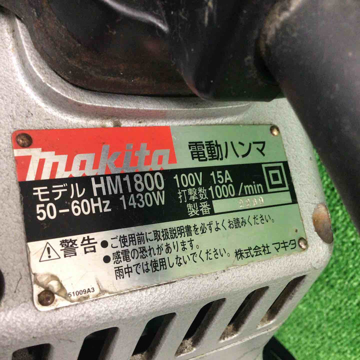 【中古品 / 店頭受取り限定】 マキタ/makita 電動ハンマ HM1800 【鴻巣店】