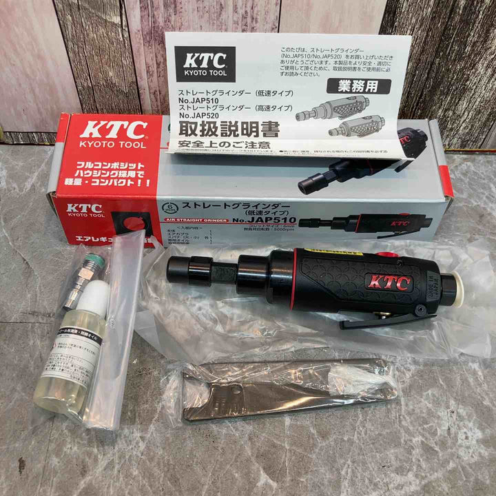 KTC ケーティーシー ストレートグラインダー 6mm軸用 低速タイプ JAP510【八潮店】