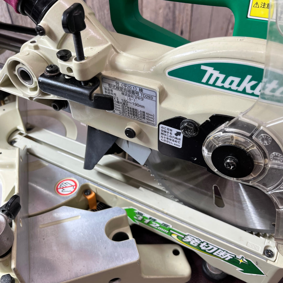 中古品/店頭受取り限定】◇マキタ(makita) スライドマルノコ AC100V の 