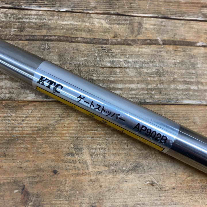 【中古品】 KTCゲートストッパー・バーコレシプロソーブレード まとめ売り 【東大和店】