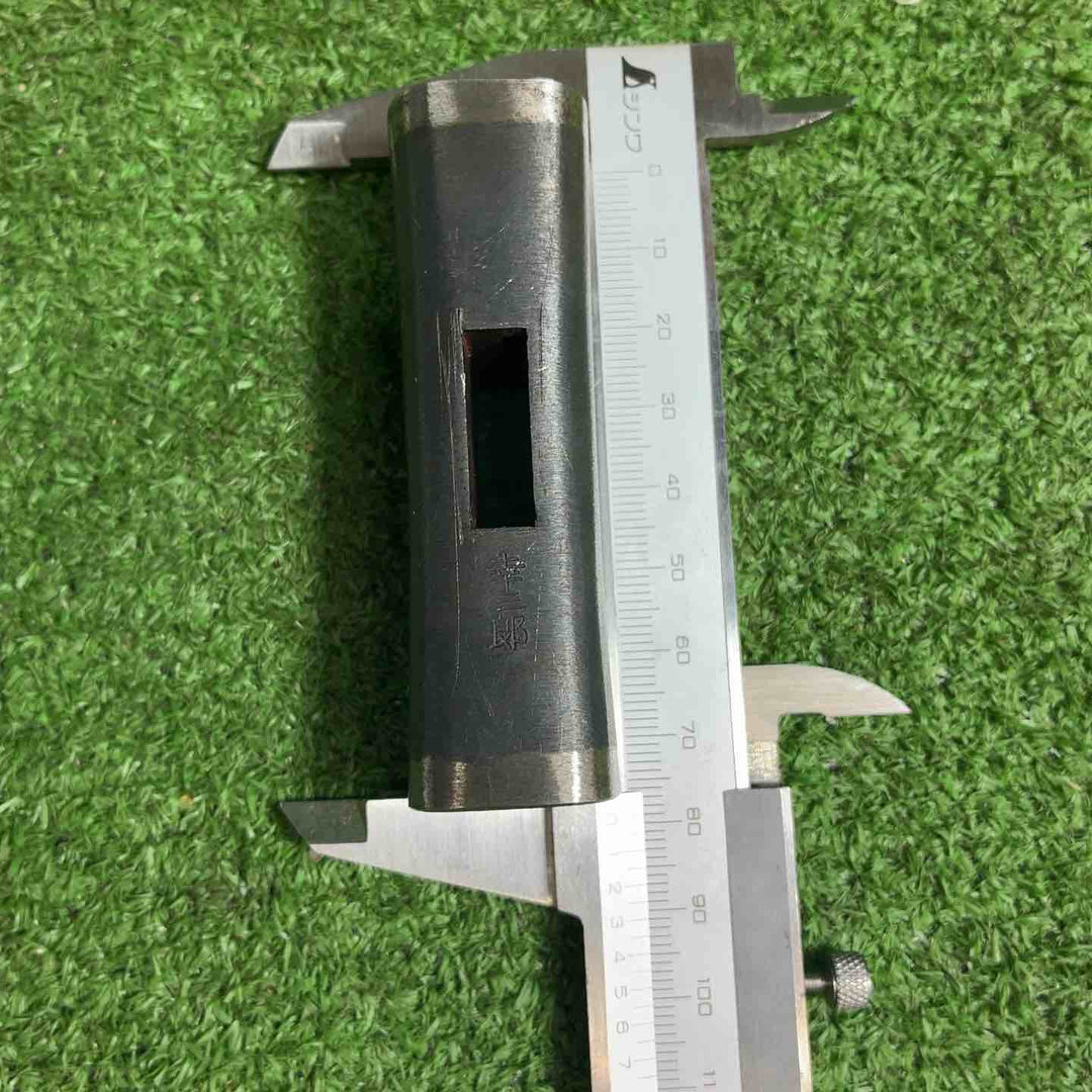 【中古品】 幸三郎 玄翁 頭のみ 約80匁 286ｇ 【藤沢店】