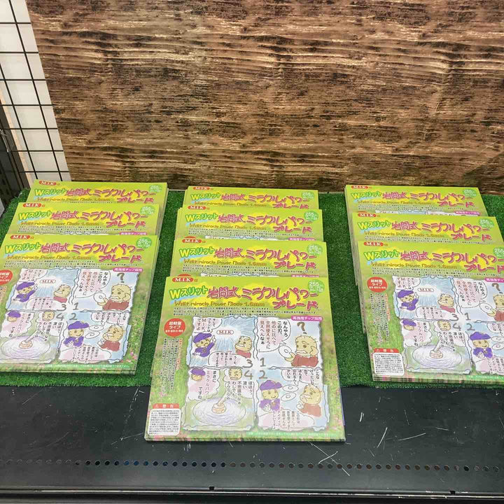 Wスリット 岩間式ミラクルパワーブレード 255mm×30P WMR型 50枚 芝刈り機用【川越店】