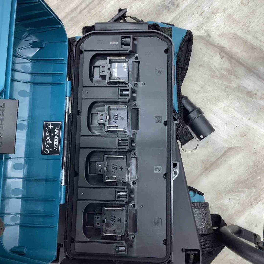 【店頭受取り限定】マキタ(makita) 255mm 充電式草刈機 MUR201CZ 18V ポータブル電源ユニット PDC01 付き 【越谷店】