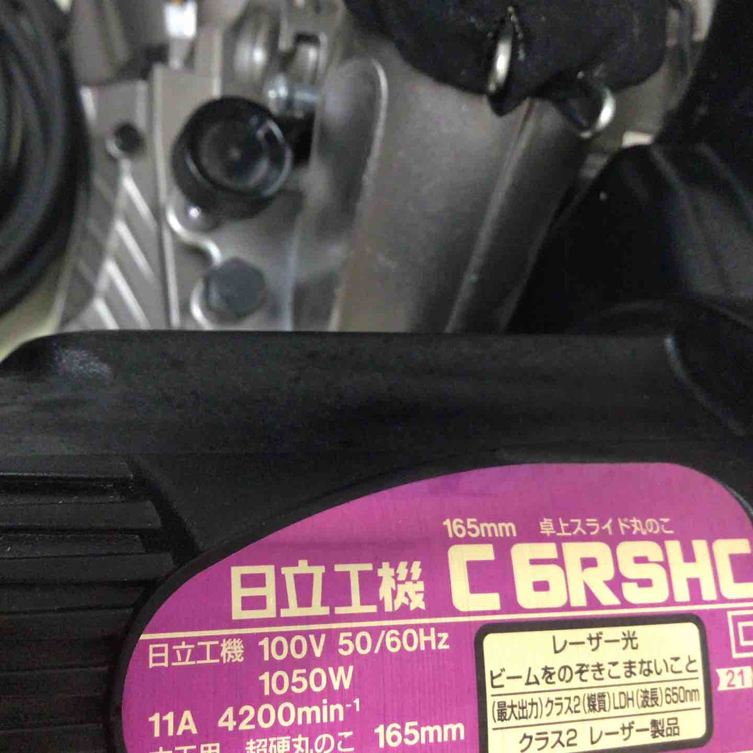 ★ハイコーキ(HIKOKI ※旧:日立工機) 卓上スライド丸のこ C6RSHC【町田店】