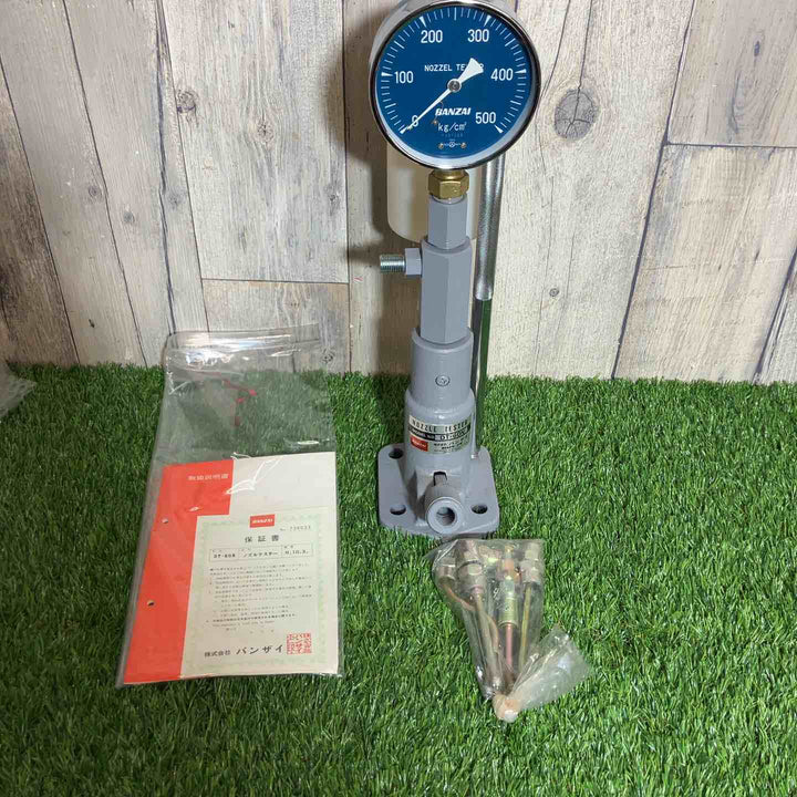 ◇BANZAI バンザイ DT-60N ノズルテスター　美品【戸田店】