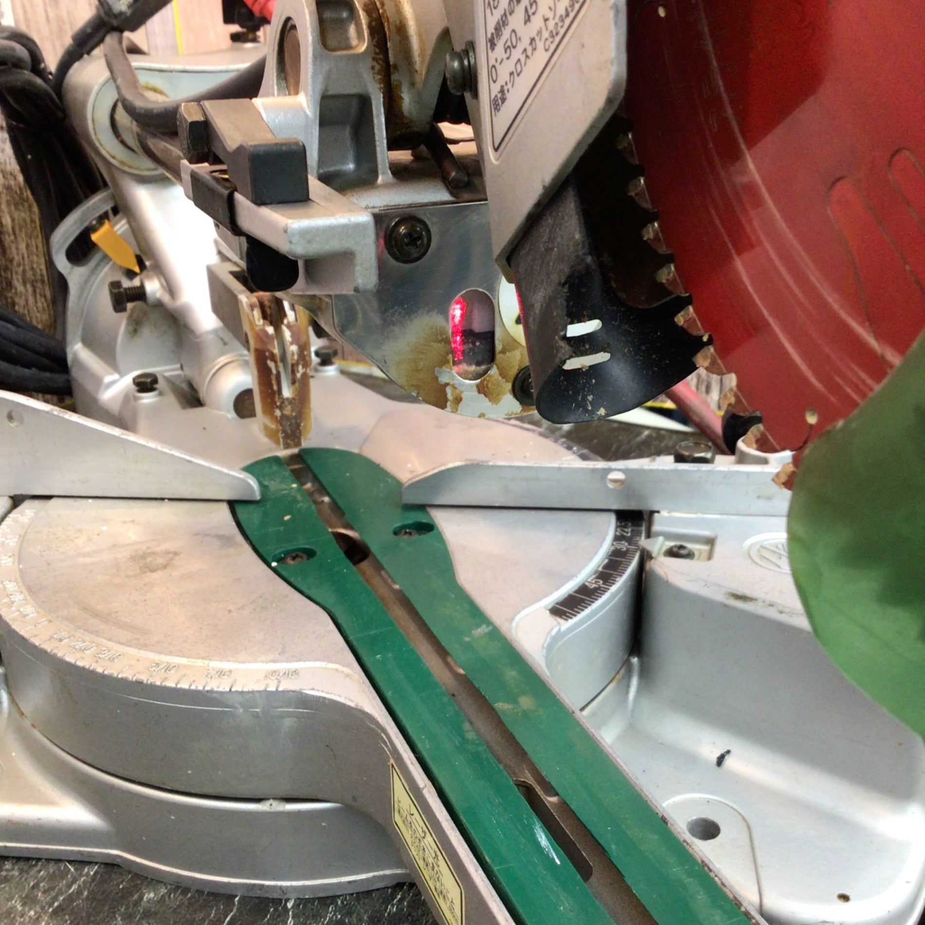 ○ハイコーキ(HIKOKI ※旧:日立工機) 卓上スライド丸ノコ C7FSH2【八潮