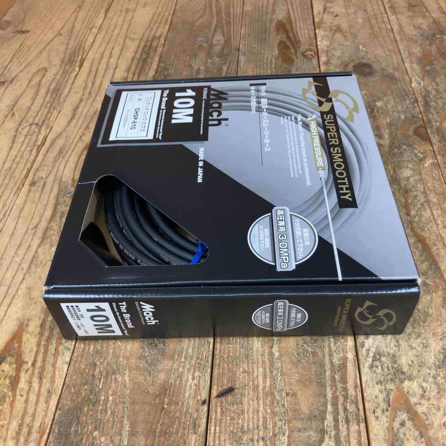 マッハ 高圧 スーパースムージーホース GHSP-610 | マッハ 高圧 スーパースムージーホース GHSP-610 | ホース