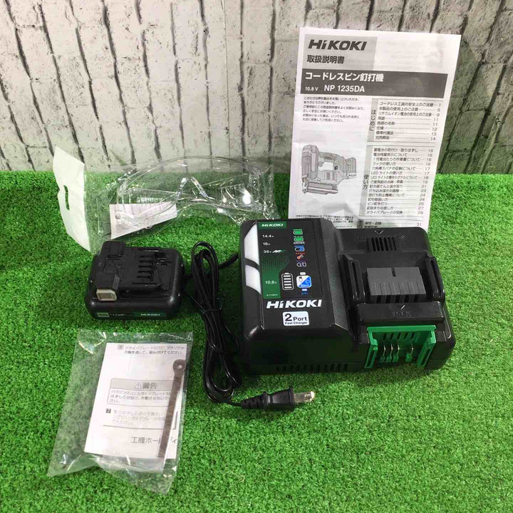 ◇HiKOKI(ハイコーキ) 10.8V 充電式ピン釘打機 4.0Ah蓄電池1個・急速充電器・ケース付 NP1235DA(LS)【川口店】