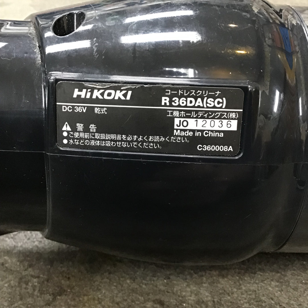 ★ハイコーキ(HIKOKI ※旧:日立工機) コードレスクリーナー R36DA(SC)(NN)【川崎店】