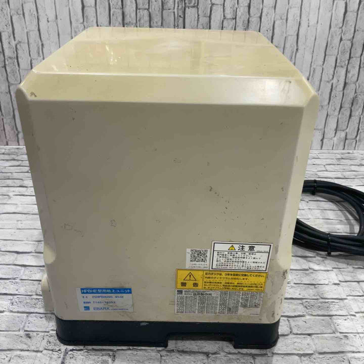 エバラ 水中ポンプ 25HPBHU90.45SE 【川口店】