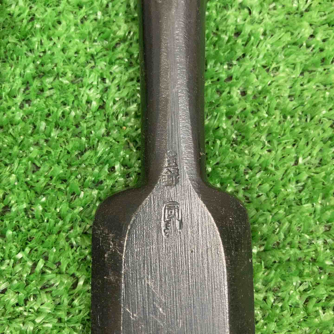 【中古現状品】 鑿 のみ 国寿 銘 ＊3本組 【鴻巣店】