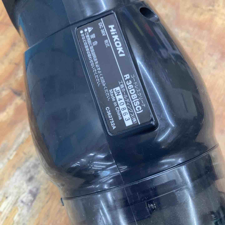 ◇HiKOKI(ハイコーキ) 36V 2段サイクロン式 コードレス クリーナー R36DB(SC)(NNAB)【柏店】