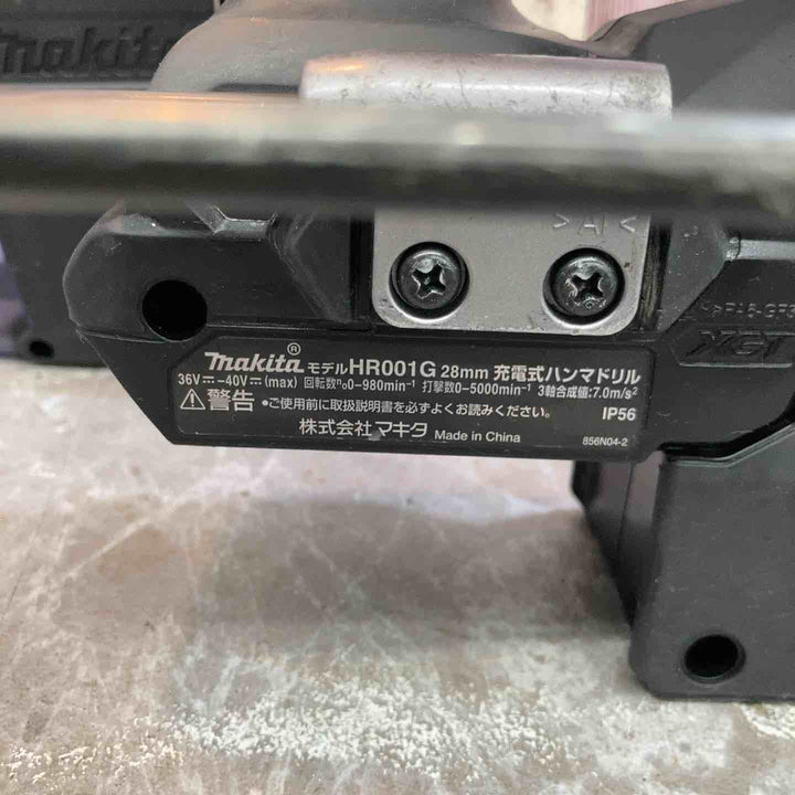 ★マキタ(makita) コードレスハンマドリル HR001GZKVB【八潮店】