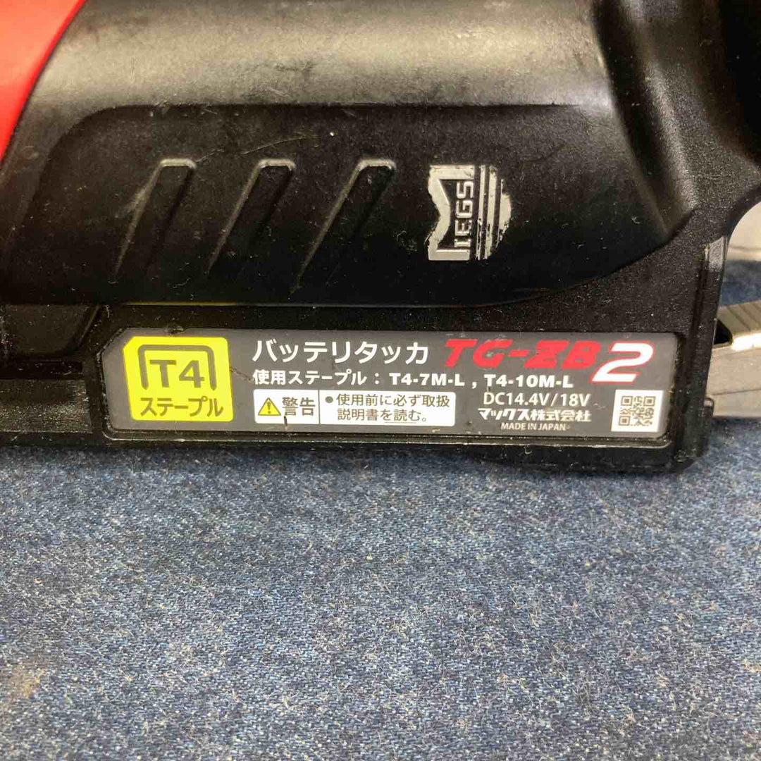 ◇マックス(MAX) コードレスタッカ TG-ZB 本体【八潮店】