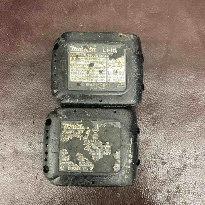 【中古品】 マキタ(makita) コードレスインパクトドライバー TD162DRGXB 【東大和店】