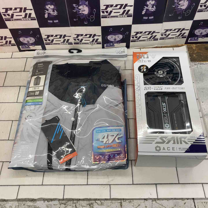 ◇シンメン 空調服用 バッテリーファンセット SA-125  S-AIR【所沢店】