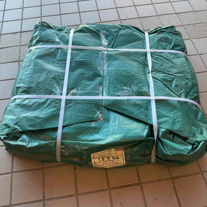 【店頭受取り限定】メーカー不明 メッシュシート 10枚入り 1.8×5.4m ライトグリーン【草加店】