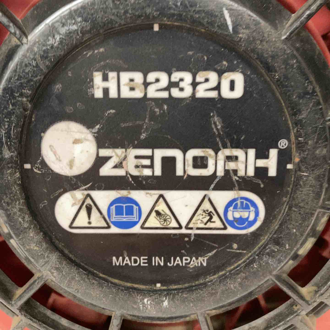 ◇ゼノア(ZENOAH) 手持ち式 ハンディエンジンブロワ HB2320 [22.5cc]【戸田店】